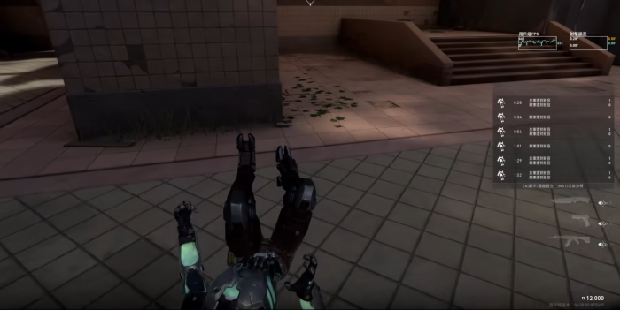 无畏契约源能行动闪光弹是什么3