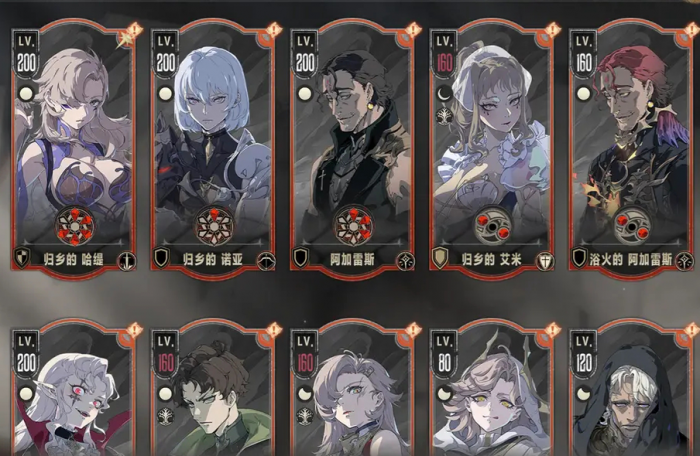 银与绯材料副本怎么打1