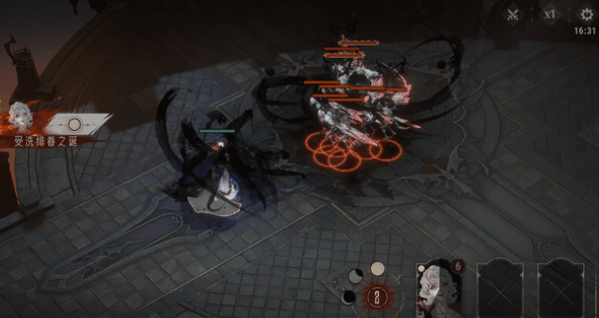 银与绯自选箱选谁4