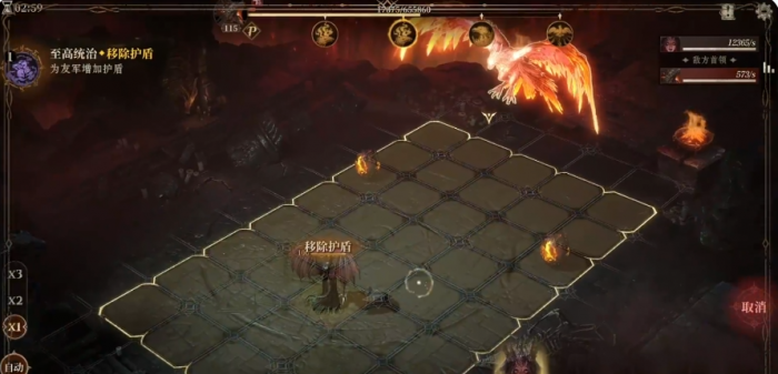 龙息神寂黑暗女士怎么玩5