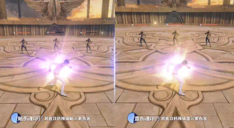 斗罗大陆诛邪传说暗伤魂印如何获取1