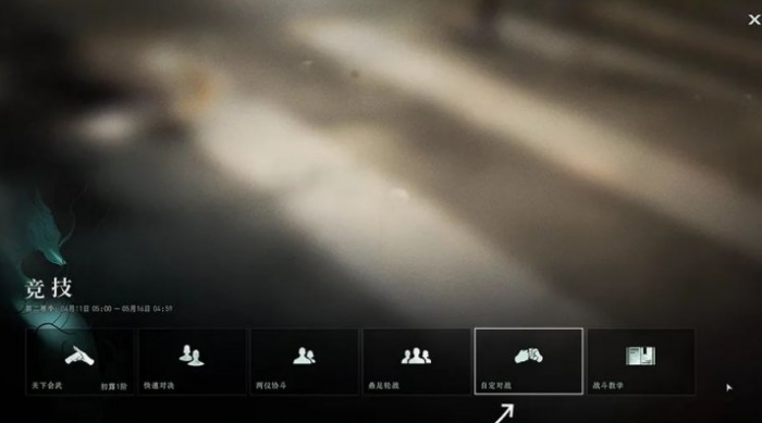 星痕共鸣角色有哪些2