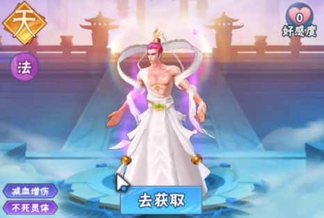 龙神万相神战零氪最强阵容推荐1