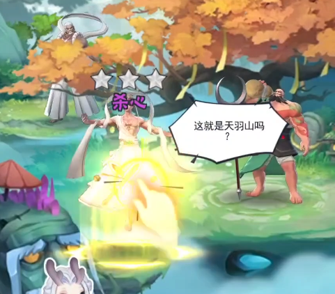 龙神万相神战平民攻略2