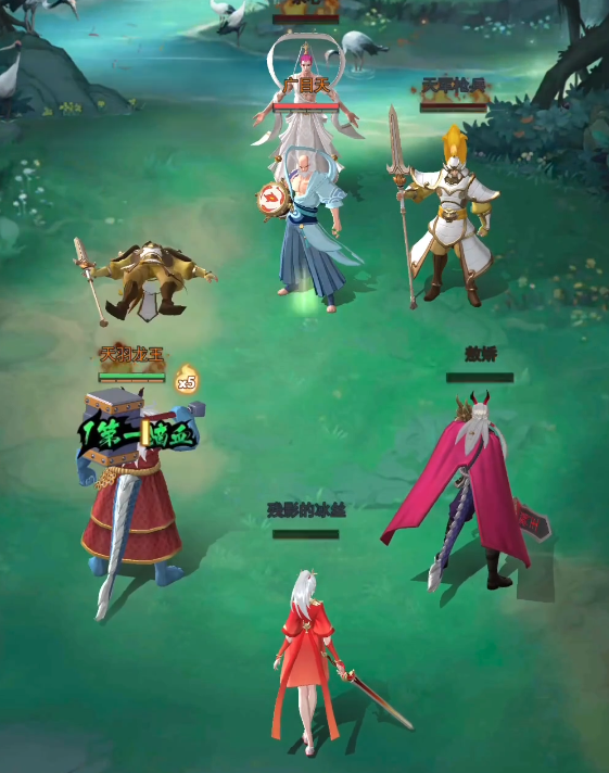 龙神万相神战平民攻略3