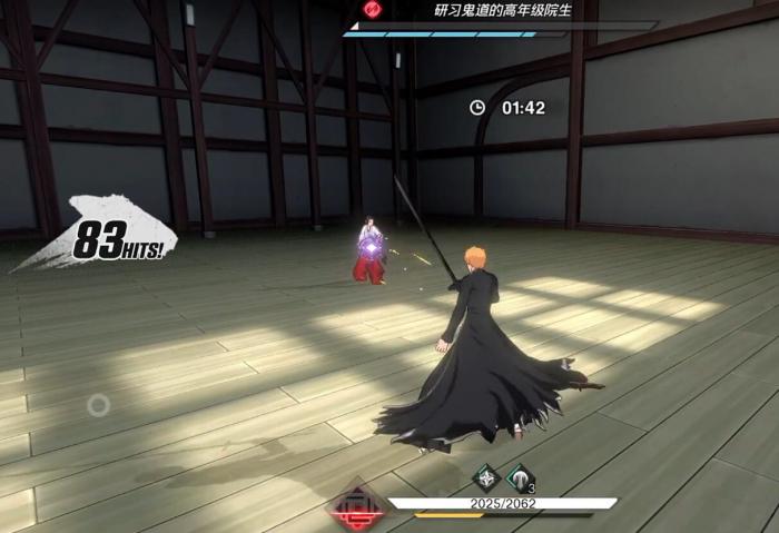 死神境界刀鸣好玩吗4