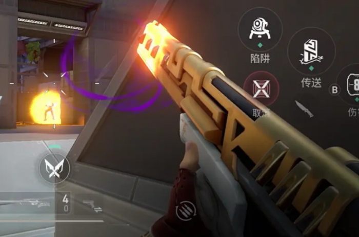 无畏契约源能行动部署爆能器攻略1