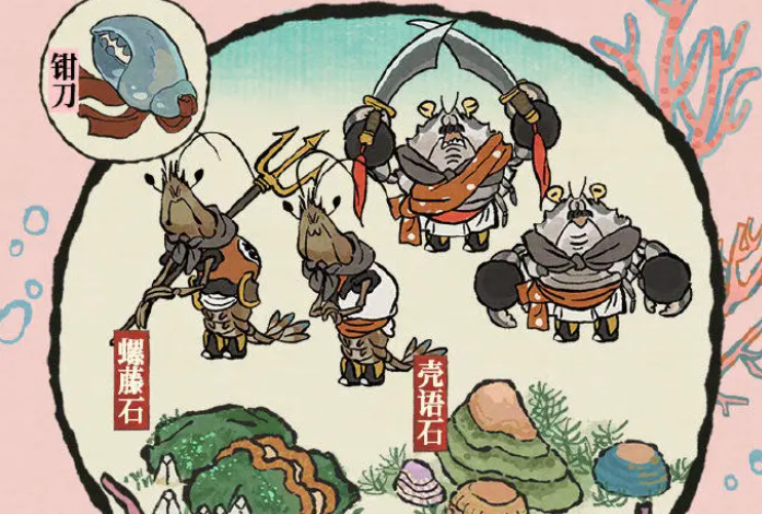 江南百景图五周年什么时候开启3