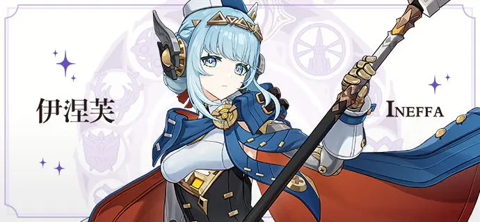 三角洲行动联动明日方舟什么时候出4