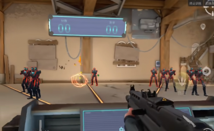 无畏契约源能行动射击模式怎么玩1