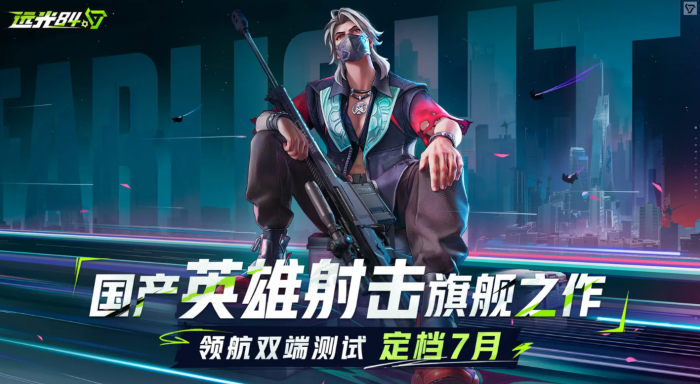 现代战舰最强护卫舰哪个好5