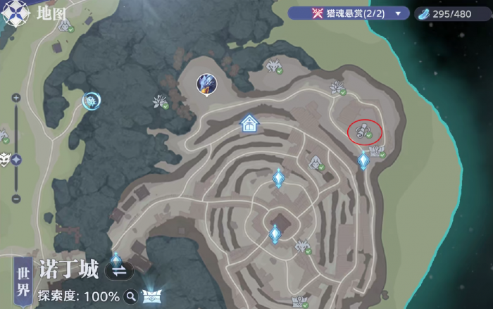 斗罗大陆猎魂世界柳二龙回忆道具坐标在哪里5