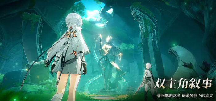 二重螺旋耶尔与奥利弗怎么玩1