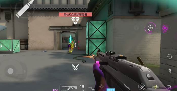 无畏契约源能行动对局经济如何使用1