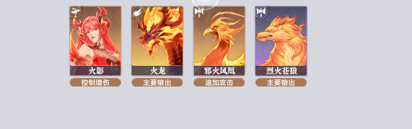 斗罗大陆猎魂世界武魂推荐5