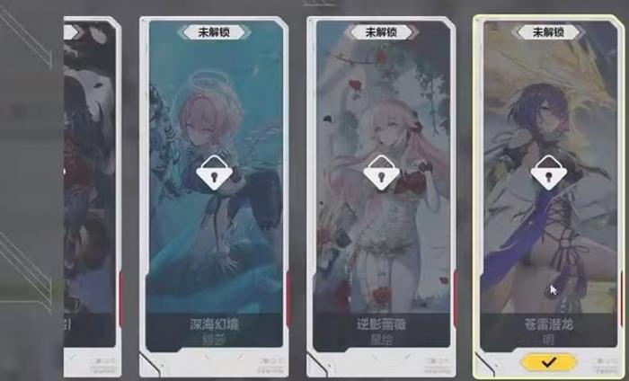 卡拉彼丘卡池有哪些3