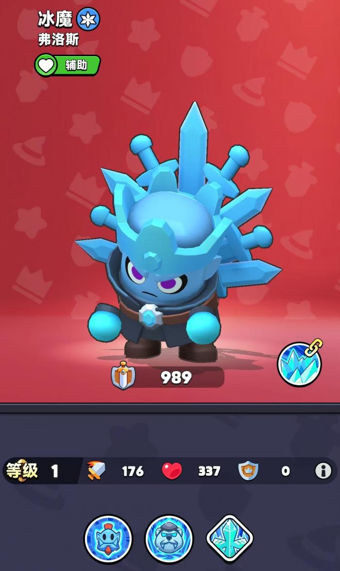 胡闹地牢冰女王怎么玩4