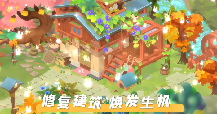 碳碳岛氪金攻略分享1