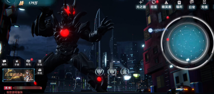 奥特曼系列对决攻略分享3