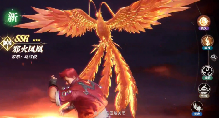 斗罗大陆猎魂世界平民最佳阵容分享2