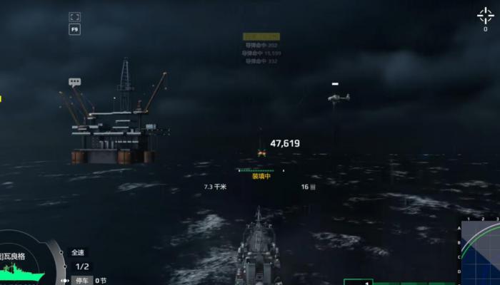 现代战舰防空推荐4