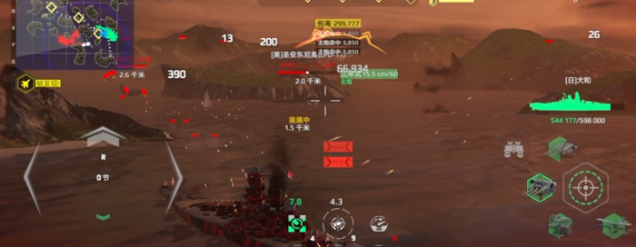 现代战舰大和号战列舰怎么样3