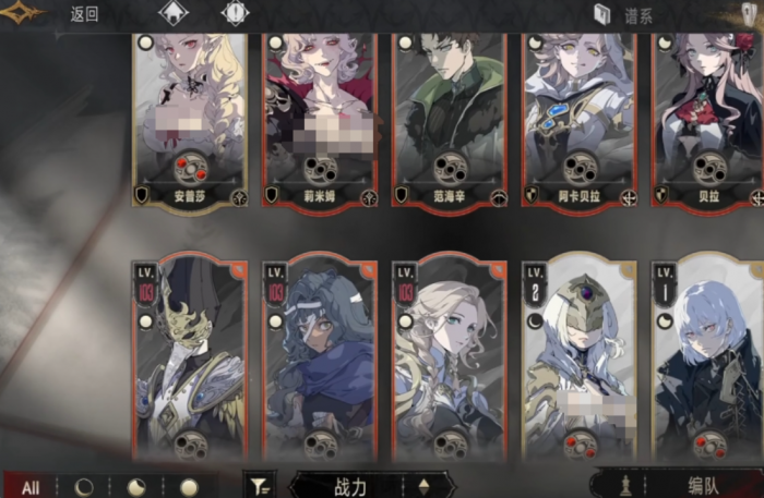 银与绯零氪能玩吗2