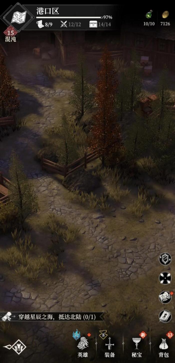 地下城堡4港口区玩法介绍1