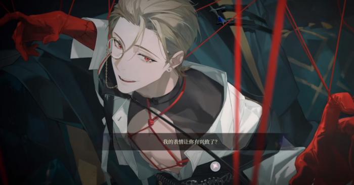 代号砰砰红手套结局怎么样1