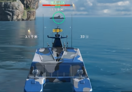 现代战舰新手教程介绍4