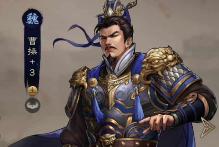 新三国志曹操传武将搭配攻略6