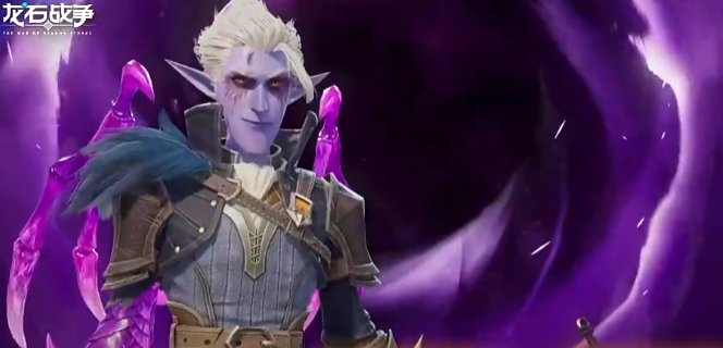 龙石战争什么英雄厉害2