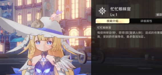 二重螺旋骑猪的是谁4