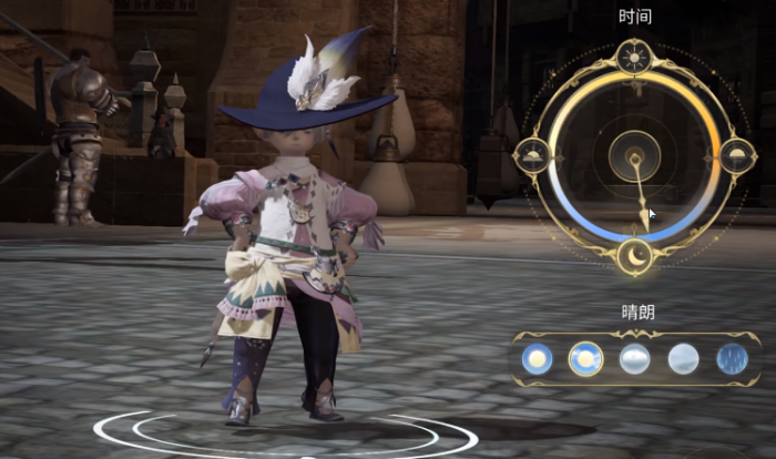 最终幻想14水晶世界时装怎么获取1