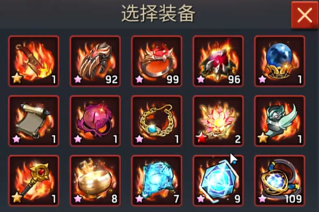 明日地平线露西亚怎么样6