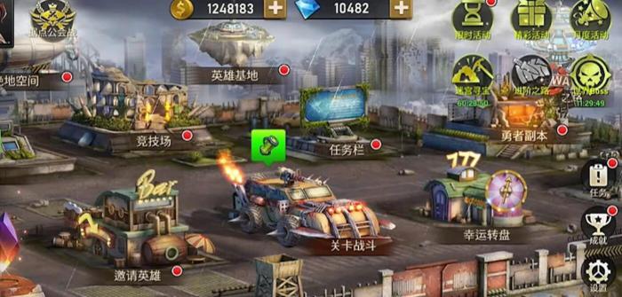 明日地平线新手攻略1