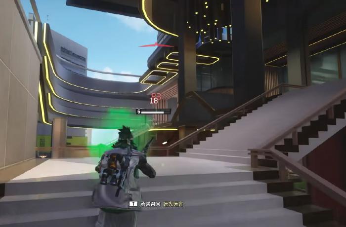 远光84新手地图怎么玩3