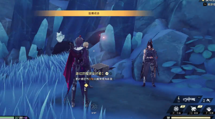 二重螺旋你好箱怎么获取3