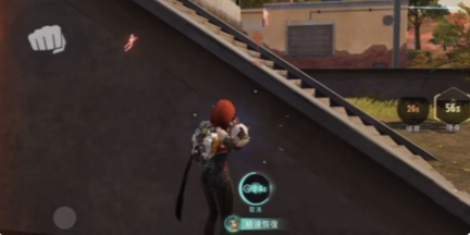 远光84皮肤介绍4