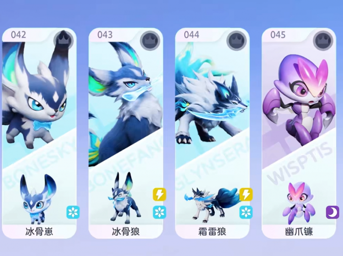 伊莫蓬蓬羊头目怎么打1