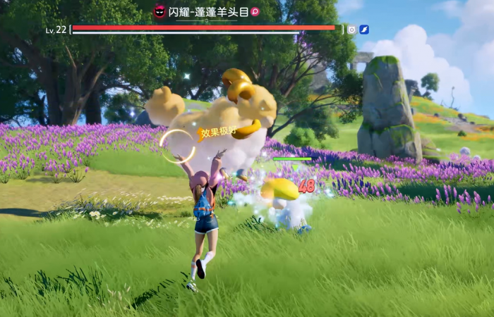 伊莫蓬蓬羊头目怎么打3