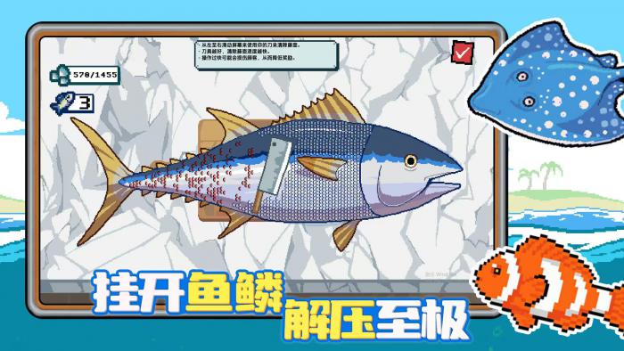 龙魂旅人心愿单怎么选4