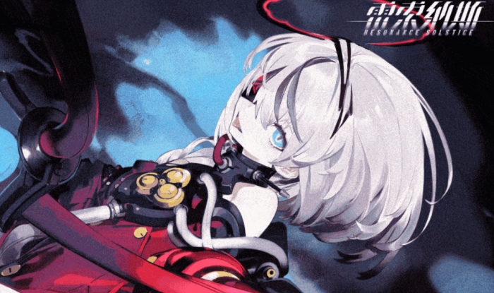 雷索纳斯克洛伊怎么样2