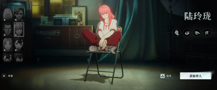 异人之下手游角色强度排名一览2