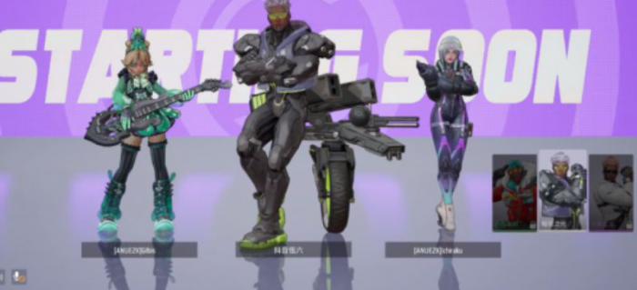 远光84夜巡教学指南2