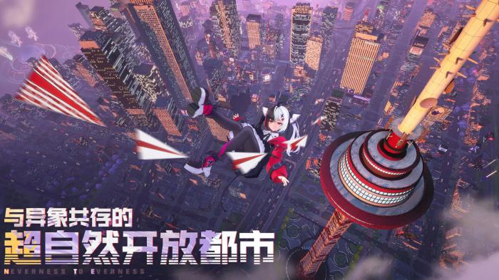 异环埃尔菲德是做什么的1