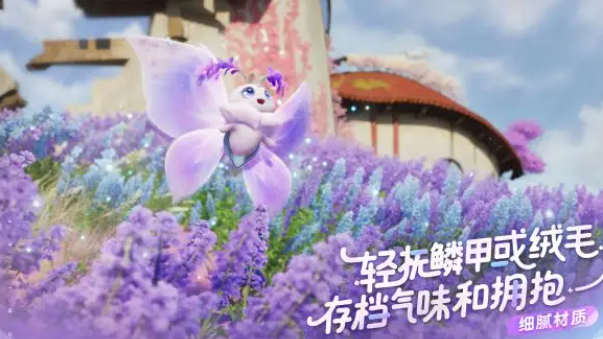 伊莫云朵羊怎么样1