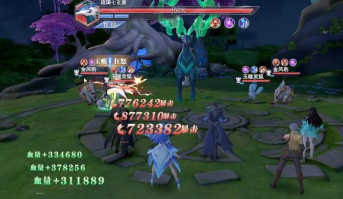 斗罗大陆猎魂世界七玄鹿怎么打3