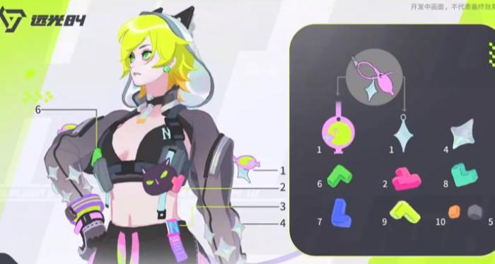 远光84诺拉技能特点介绍2