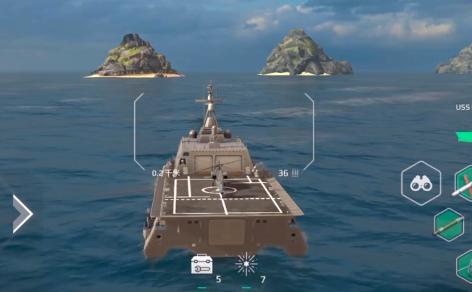 现代战舰独立号介绍4
